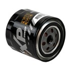 Wix 51085xp Xp Oil Filter Replacement  Built For Synthetic - 3 836  