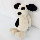 Jellycat Bashful Puppy Dog Plush Black Cream Spot 12  Stuffed Animal Toy Soft