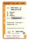 Phonecard - Singapore Tac Budget Calling Card  10 -  Used - No Value