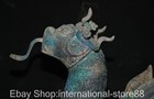 16 8  Old Chinese Dynasty Bronze Ware Fengshui Beast Animal Zun Sculpture
