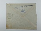 Egypt Uar Airmail Cover 8-stamp Multi-franking Cairo To Columbus Ohio Usa