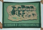 36  Chinese Silk The Cultural Revolution Mao Zedong Lenin Marx Thangka Tangka