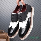 Mens Fashion Colorblock Wing Tip Leather Oxfords Shoes Brogue Formal Lace Up New