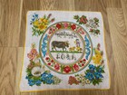 Vintage Swiss Landsgemeinde Appenzell Handkerchief Cotton Folk Art Floral 1950s