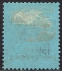 Niger Coast 1893 Qv Oil Rivers   d On 2  d Vermilion Type 7 Surcharge Certificate