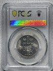 1978 Israel 1 Lira-pgcs Ms66-rare  Population Of Only 4 Pgcs Graded