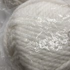 Bernat Softee Chunky Lot Of 3 3 5 Oz Skeins  White  6-super Bulky