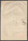 India 1882-84 Demand Notes With Queen Victoria 1a Lilac Revenue Stamps  5 