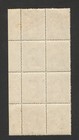 Argentina-8 Mnh Stamps-manuel Belgrand  1 2c -1935 