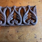 Antique Architectural Heavy Cast Iron  Part Rusty Ornate Pat  Dec 31 1901