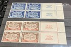 Israel Scott  10-14 1948 1st New Year Tab Block Set   1 Tab Set Hinged  Mnh  