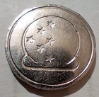 Rare Astragames Arcade Video Game Grooved Token Coin Stars Astra Astro Games