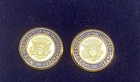 Al Gore Vice President Of The United States Seal Cufflinks Set