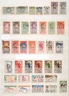 Dahomey Stamps Collection Of 61   2 Minisheets Mint And Used