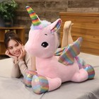 Huggable Soft Cute Unicorn Dream Rainbow Plush Toy High Quality Pink Horse Sweet