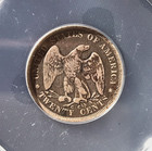 1875-cc Silver Twenty Cent Piece Anacs Vg 10