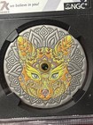 2020 Ghana S2c Mandala Art - Fox Ngc Ms-70 Antiqued 