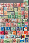 Japan Old Stamps Since 19century Collection Lot  all Used No Gum Stamps  -246pc