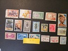 Worldwide Stamps 50 Mint And Used Better Quality No Common Lot   912   3 Photos 