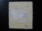Deutsches Reich Mi   15 Scarce Vf Mint Brustschild Shieldstamp  Cv  72 00