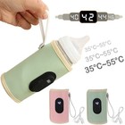 Usb Baby Portable Bottle Warmer Milk Heater Insulated Travel Bag Breastmilk Usa