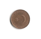 1966 Turkey - 1 Kurus - 637 - Bronze - 0 97g