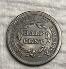 1856 Half Cent Braided Hair Nice Detail Us Coin
