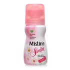 Mistine White Spa Roll On Whitening Deodorant Sweetine Scent 35ml Pack Of 3