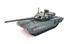 War Wings 1 72 Russian T-14 Armata Main Battle Tank Finished Product Model