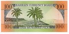 Bahrain P-1a 100 Fils 1964 Xf-aunc Star Remplacement Serie