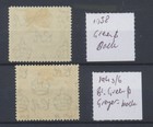 Cyprus Stamps 1938-1946 45c Green   Black Colour Reference Set Sg161 Cv   110