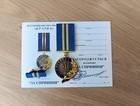 Set Of Ukrainian Award Medal For The Assistance For Support With   Ribbon Block