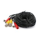 Bnc Dc Rca Video Audio Power Cable Cord Extension Wire For Security Camera Dvr