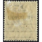 1918  Poland  25f 7  f  Fischer  13af2  Typographed  Wmk  P14 14  