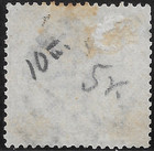 1872 Sri Lanka Ceylon Victoria Sc 122    used Rare  a     error Missed Perf Variety