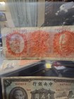 3 Three  1940 s  Chinese Notes  Free Shipping