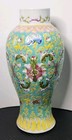 Chinese Guangux Famille Jaune Porcelain Vase Longevity Mark