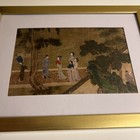 Beautiful Chinese Art Print Framed