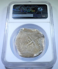 Ngc Concepcion Shipwreck 1621-41 Mexico 8 Reales Spanish 1600 s Dollar 8r Coin