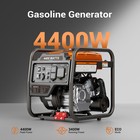 Efurden Portable Inverter Generator 4400-watt  Gas Powered Generator For Emergen
