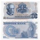 1982-1984 Norway 10 Kroner P-36 New Unc Banknote