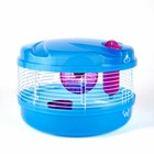 Kaytee Crittertrail 360 Degree Habitat 14 5 In X 10 5 In  