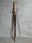 The Last-samurai Screen Used Prop Sword   Sheath Imperial Japanese Soldier-prop