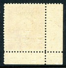 British India 1939 Anchal 1a Brown Orange  litho  Perf 11 Sg  73 Mnh N440