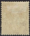 Sarawak 1888 Raja Brooke 4c