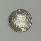 1794 Flowing Hair Dollar Rare