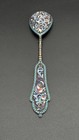 Antique Imperial Russian 84 Sliver Cloisonne Enamel Serving Spoon 7in 54g