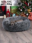 40 70 90 110cms Pet Calming Bed Soft Warm Cat Dog Nest House Small Large Paw Bed