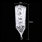 Vintage Syle Ivory White Lace Bride Bridal Rhinestone Sexy Fingerless