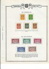 Israel 1948 - 1959 Mint Singles Collection